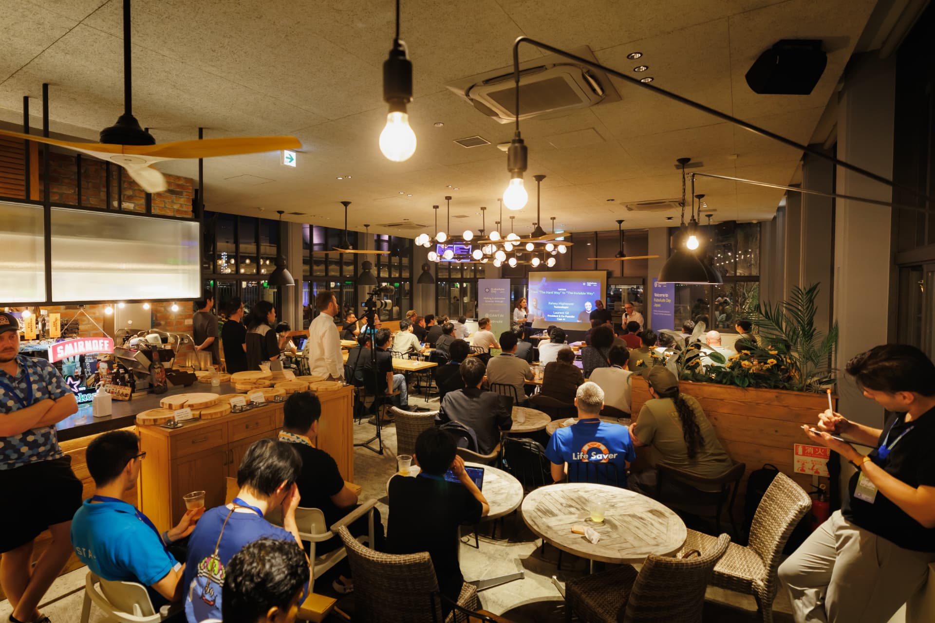 Wide view of the venue during the fireside chat